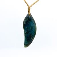 Image 2 of  Blue Jade Leaf