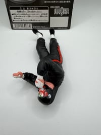 Image 2 of Great Sasuke with carding 