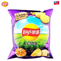 Image 1 of Roasted Salt & Garlic LAY'S® (Taiwan)