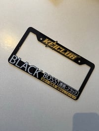 Black Boss coffee plate frane