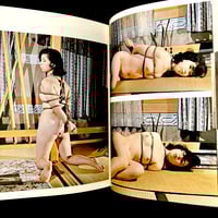 Image 4 of Kitan Club 1970 special photo issue 