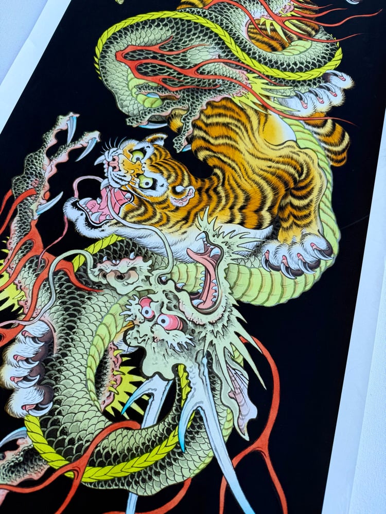 Tiger Dragon Pretzel   Image 2