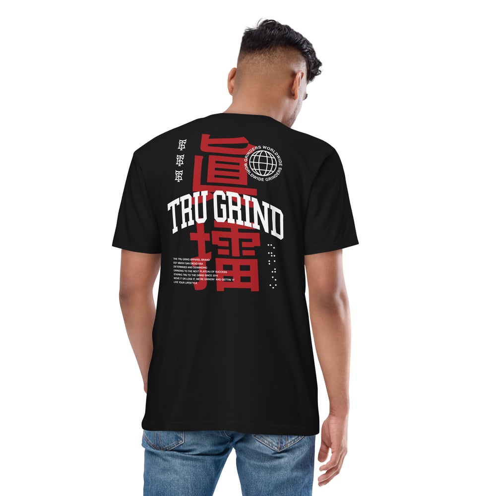 Men’s WorldWide Tee