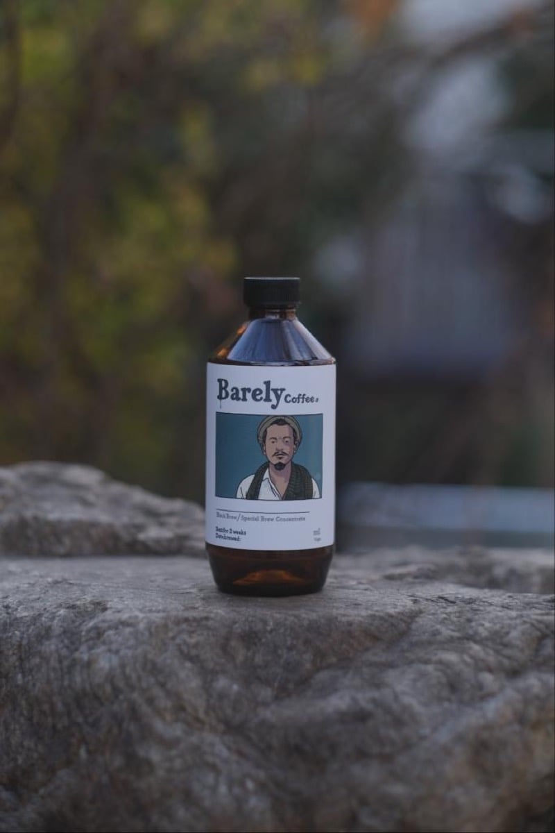 Image of Decaffeinate Cold Brew Concentrate