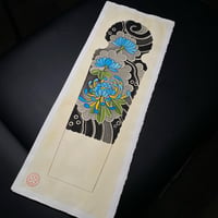 Image 2 of Kiku flower sleeve study 