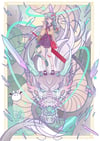 ‘quest complete’ print 