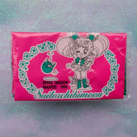 Image 1 of Sailor Chibimoon Mini Rucksack Nakayoshi Appendix Furoku (1994)