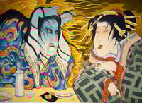 Image 1 of “Sannakji“