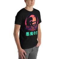 Image 2 of Devil's Sky Tee