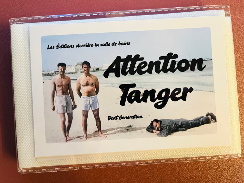 Image of TANGER