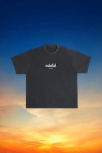 Image 1 of Insha’Allah (Godwilling)