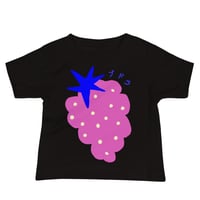 Image 2 of Baby T : Grape in Japanese