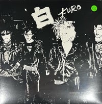 Kuro “complete hardcore damnation” LP