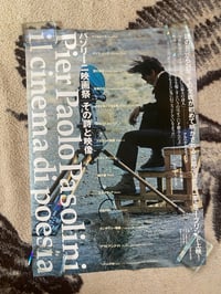 Image 1 of Original 1999 Pier Paolo Pasolini Film Festival B2 poster