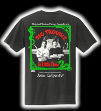 Image 3 of Big Trouble Tee PREORDER