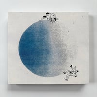 Altar of Flies “A Lifetime” 2xCD