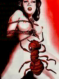 Image 8 of SM FAN 1974 #11