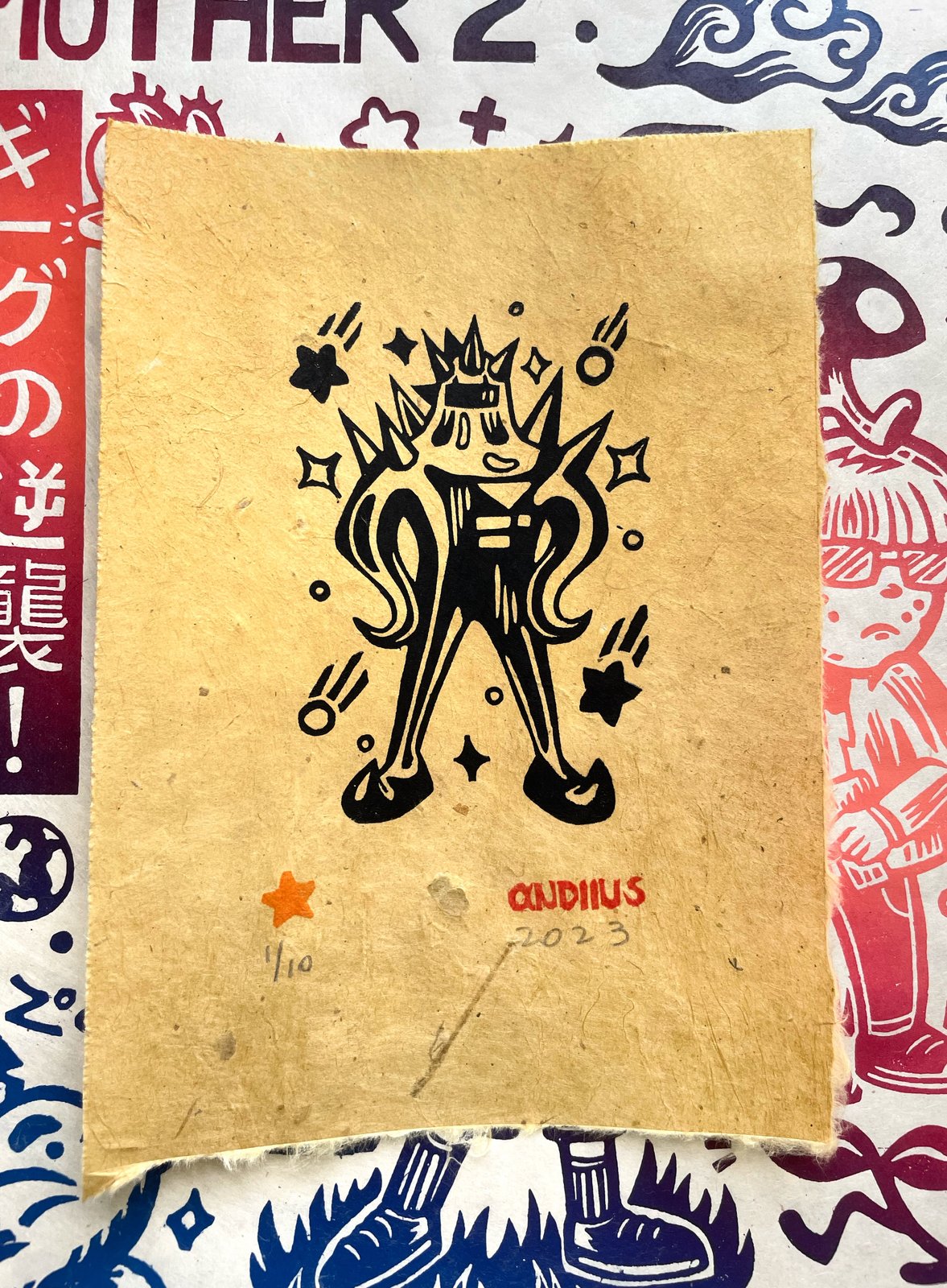 Earthbound (Mother 2) Print | ANDIIUS