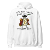Image 7 of hath thou Unisex Hoodie 