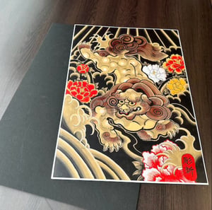 Image of Horishin set of prints 