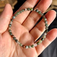 Image 2 of Bloodstone Bracelet ($4)