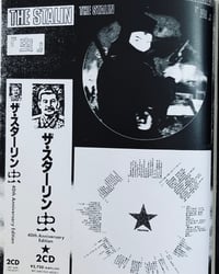 Image 4 of Zero Tolerance #2