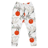 Image 2 of "Crane Kick" Shinobi Joggers