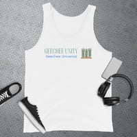 Image 3 of Geechee Unity Men's Tank Top