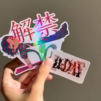 Image 3 of BTS Duo Stickers
