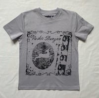 VASHTI BUNYAN BABY TEE