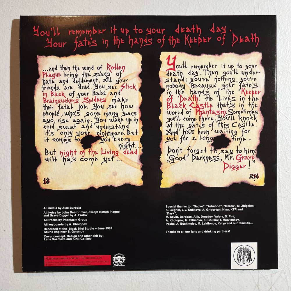 Phantasm - “Keeper Of Death” 12" vinyl LP