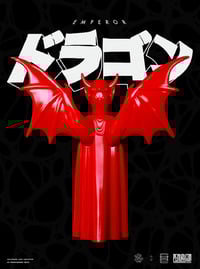 Image 2 of Emperor Red