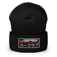 JSpeK OG Classic Beanie
