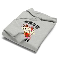 Image 1 of ZEN EXP - FWM=FWU Unisex Champion hoodie