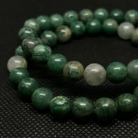 Image 3 of African Jade Bracelet (8MM)