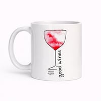 Image 1 of ΚΟΥΠΑ WINES