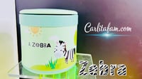 Image 1 of Zebra ❤️🥰