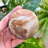Image 3 of Polychrome Jasper Sphere A