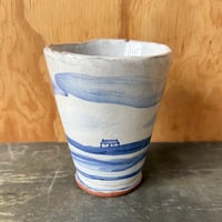 Image 2 of Coastal Beaker/Pencil Pot/Small Vase