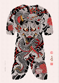 Scott Ellis PRINT - Hannya v Dragon backpiece