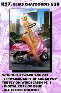 Image 2 of SUGAR POP in NYC