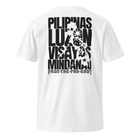Image 1 of Pilipinas LVM Black Print (PREMIUM)