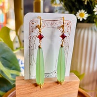Howl’s Earrings V13
