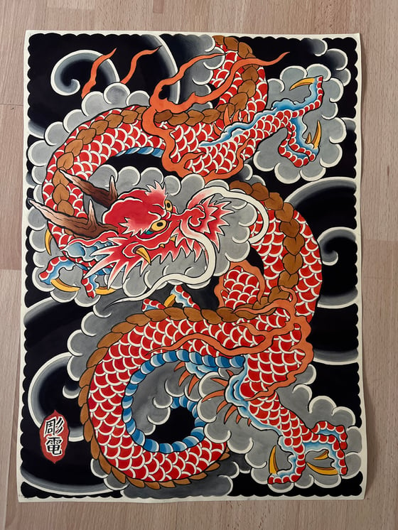 Image of Red Dragon original painting