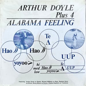 Arthur Doyle Plus 4 – Alabama Feeling (AK-BA Records – AK 1030 – US – 1978)