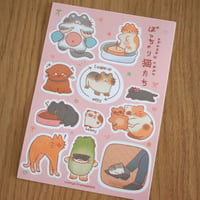 Image 2 of Chonky Cats v9 Sticker Sheet