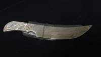 Image 1 of Damascus Kirpan 10" - Leather Miaan