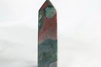 Image 1 of African Bloodstone Tower 