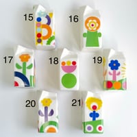 Image 1 of SUPER Seconds Festival GROUP C