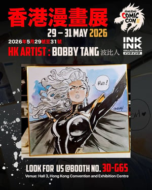 Image of Hong Kong Comic Con 2026 Original Art Pre SALE - E // Bobby Tang